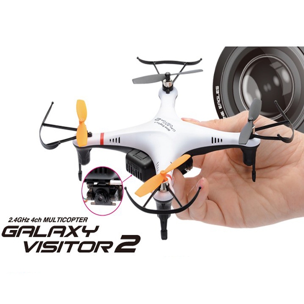 Nine Eagles 2.4GHz 4CH Galaxy Visitor 2 RC Quadcopter With Camera