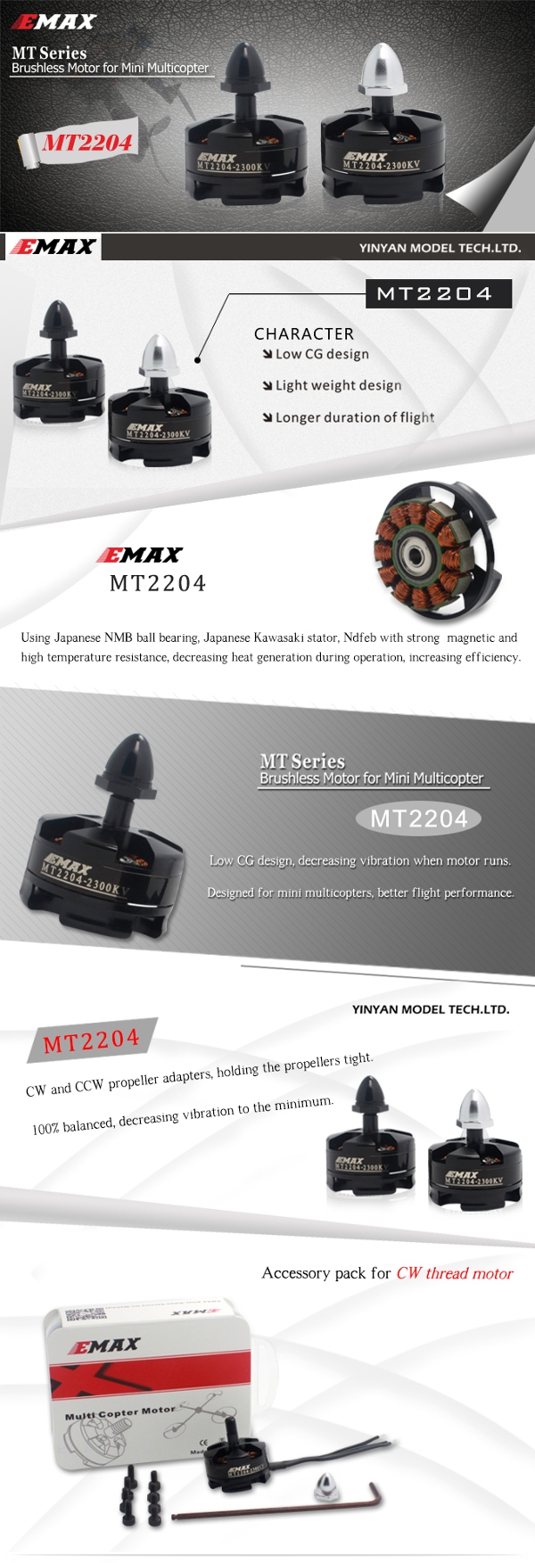 Emax MT2204 2300KV Brushless Motor For QAV250