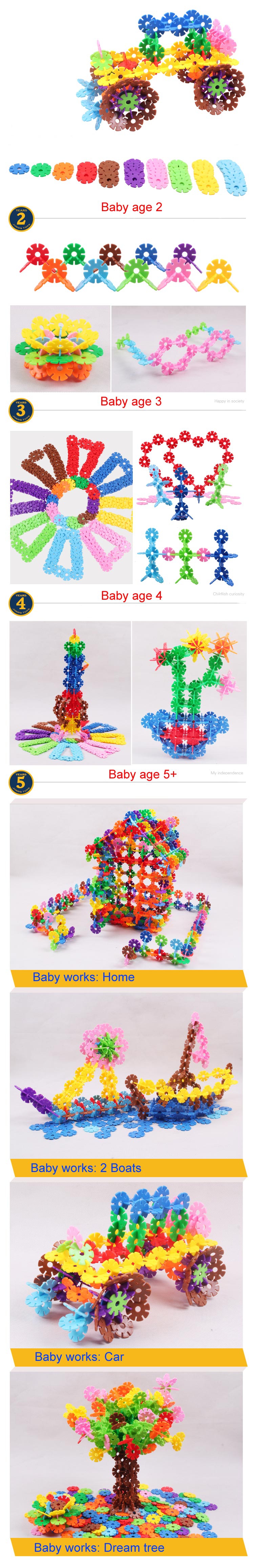 128 Pcs Multicolor Snowflake Building Kid Educational Baby Toy Puzzle