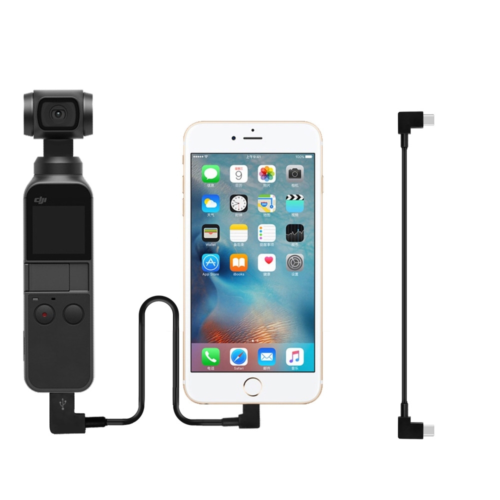 OSMO POCKET Gimbal Type C to Type C USB Adapter Cable 30cm Video Wire Convertor for DJI OSMO POCKET Android Accessories