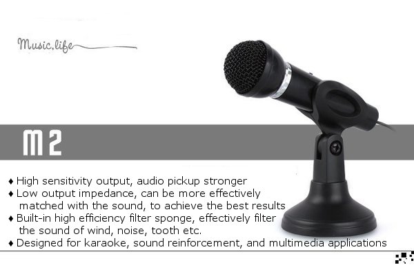 Network Microphone for PC Karaoke Multimedia Applications