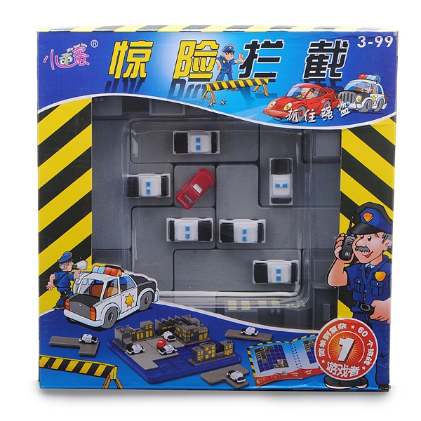 Educational Toy Breathtaking Policeman Chase Thief Block Maze Game
