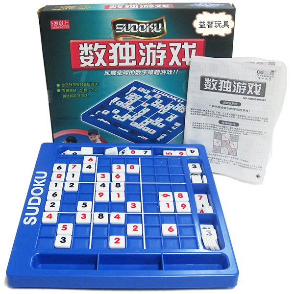 Sudoku Speed Dial Sudoku Game Education Puzzle Toys Table Game
