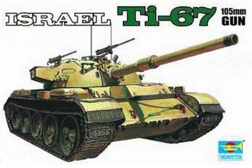 Israeli Ti-67 Tank 1/35 Trumpeter Tanks Model DIY 00339