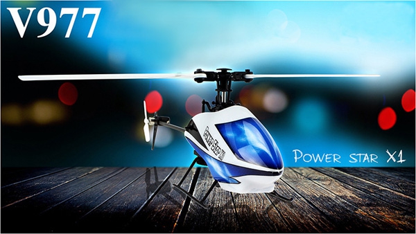 WLtoys V977 Power Star X1 6CH 2.4G Brushless RC Helicopter BNF 