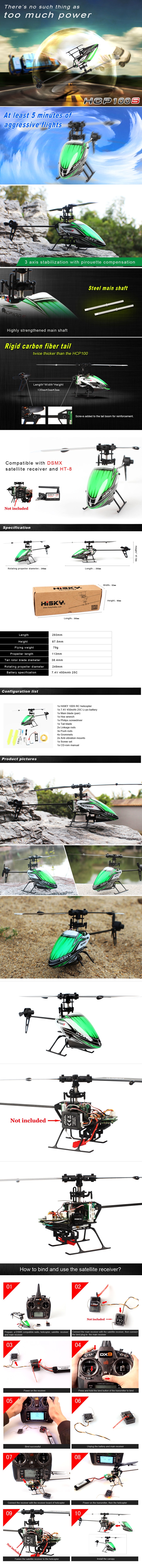 Hisky HCP100S 6CH 2.4Ghz Dual Brushless Flybarless RC Helicopter BNF