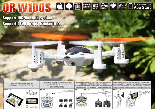 Walkera QR W100S FPV Wifi RC Quadcopter For IOS/Android System 