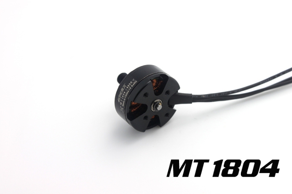 EMAX MT1804 2480KV Brushless Motor For DRQ 250