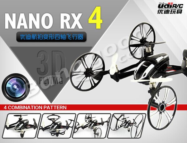 UDI U941A UFO 2.4G 4CH 6-Axis RC Quadcopter With 0.3MP Camera RTF