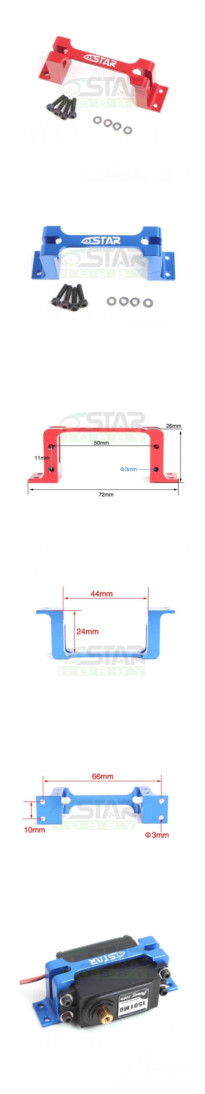 6STAR Hobby CNC Aluminum Alloy Servo Mount Holder Protector