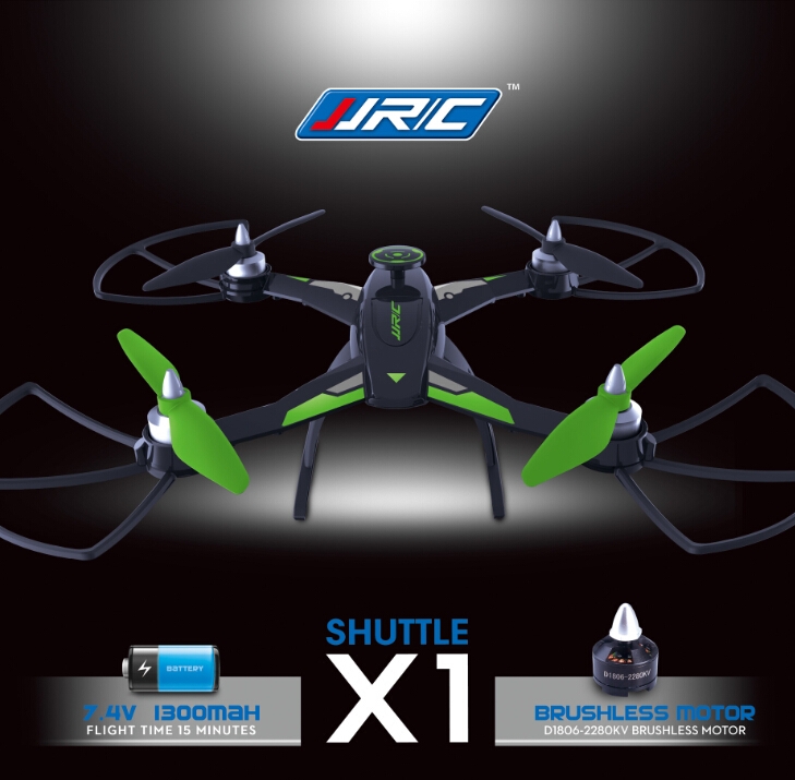 JJRC X1 With Brushless Motor 2.4G 4CH 6-Axis RC Quadcopter RTF