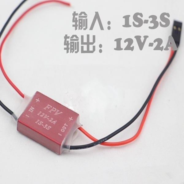 BEC Converter Step-Up Module 2A 12V Input1-3S Aluminum Shell For RC Multirotor FPV