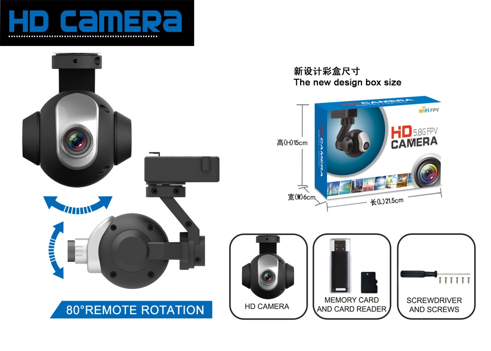 JJRC H26D 3MP HD Camera Set With 4G Memory Card