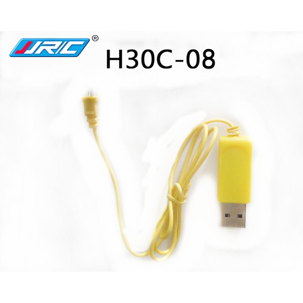JJRC H30C RC Quadcopter Spare Parts USB Charging Cable H30C-008