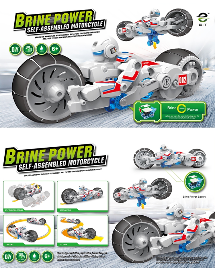 DIY001 Brine Power Self-assembled Motorcycle Robot for Kids Gift Toy