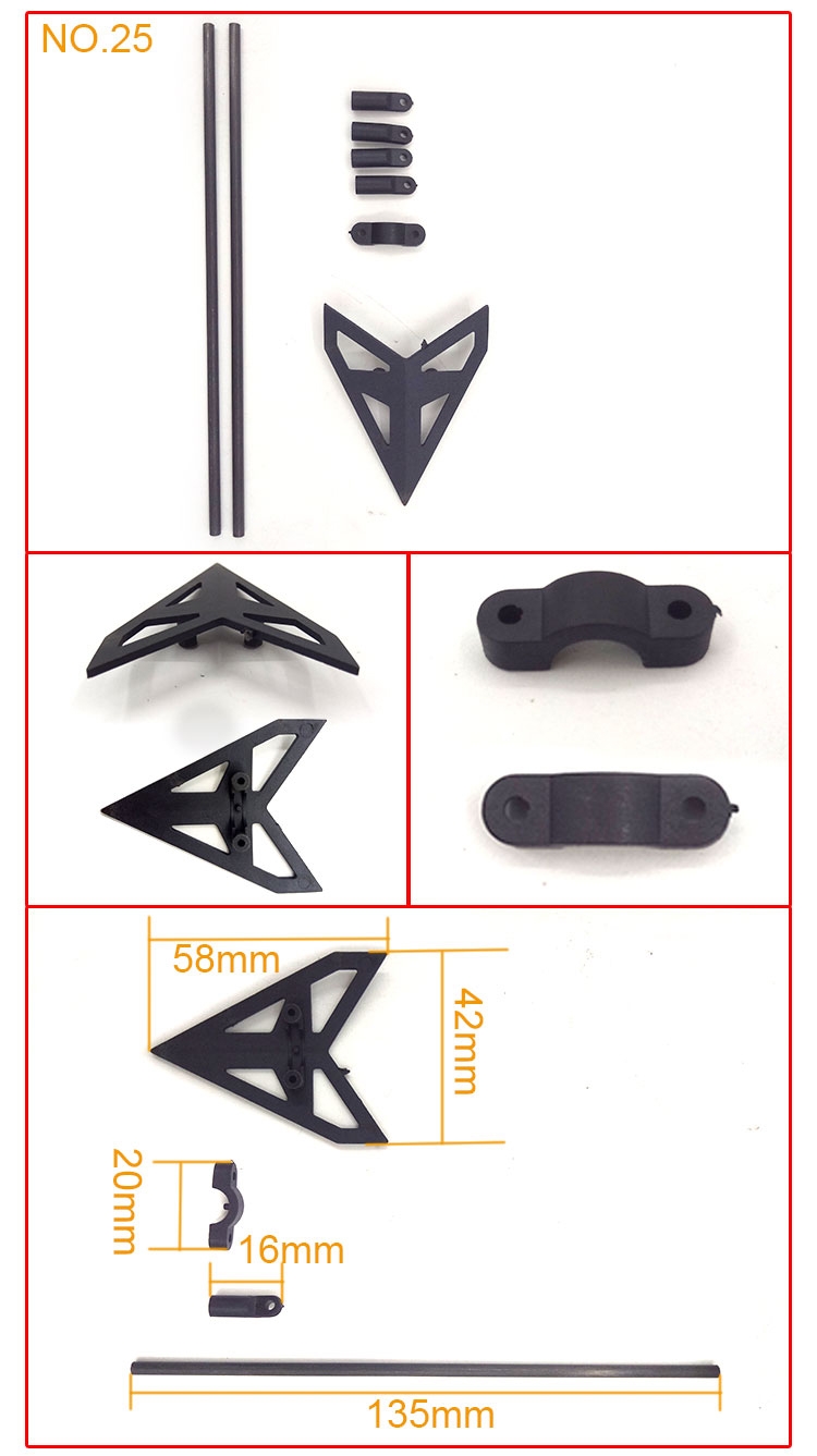 WLtoys V950 RC Helicopter Part Tail Boom Holder Set V.2.V950.025