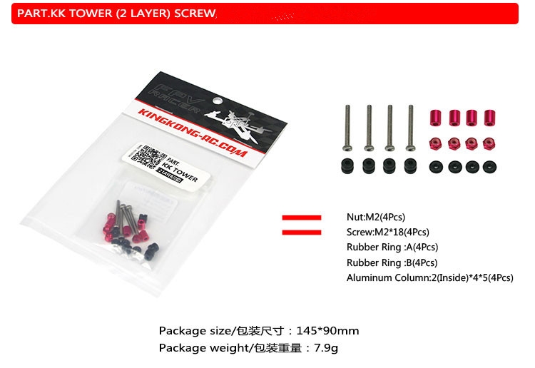 LDARC / Kingkong 2 Layer KK Flytower Spare Part Screws and Aluminum Column for Building RC Drone