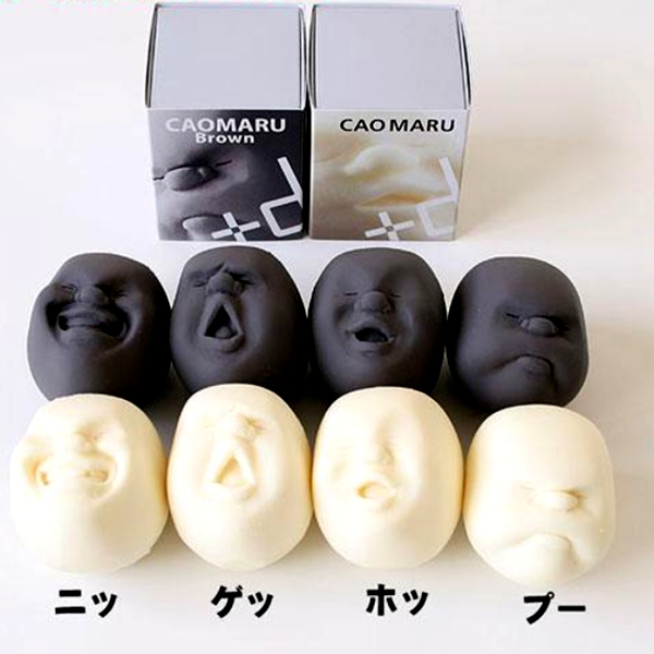 4PCS CAOMARU Vent Human Face Ball To Release Stress
