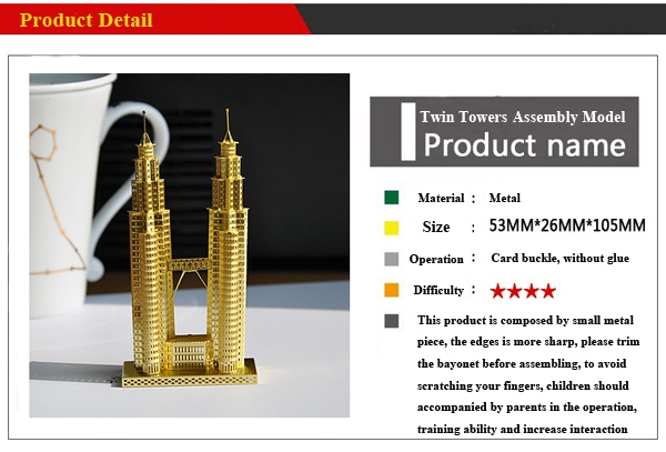 Piececool 3D Assembly Golden Twin Tower Puzzle Toys Building Model