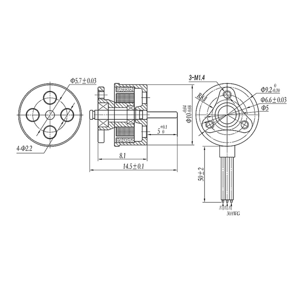 Happymodel SE0703 15000KV 1S Brushless Motor for RC Drone FPV Racing