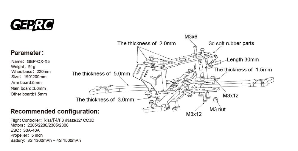 GEPRC GEP-OX-X5 True X 220mm Wheelbase Frame Kit Arm 4mm 5mm for RC FPV Racing Drone