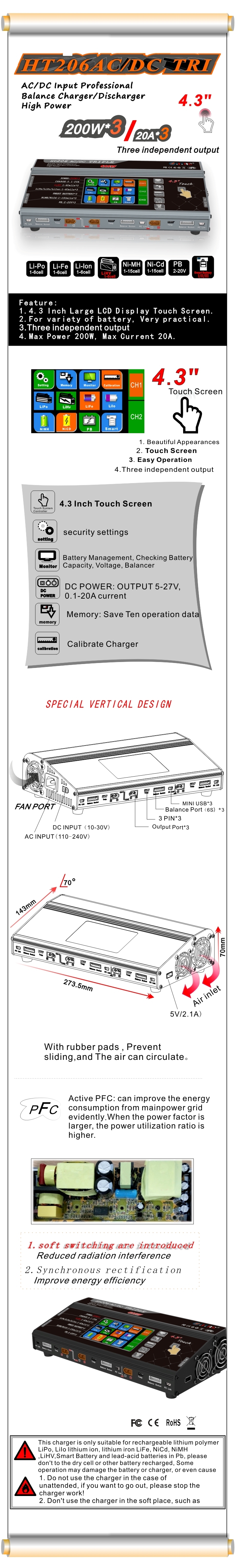HTRC HT206 TRI AC/DC 3X200W 3X20A 4.3 Inch LCD Touch Screen Battery Balance Charger Discharger