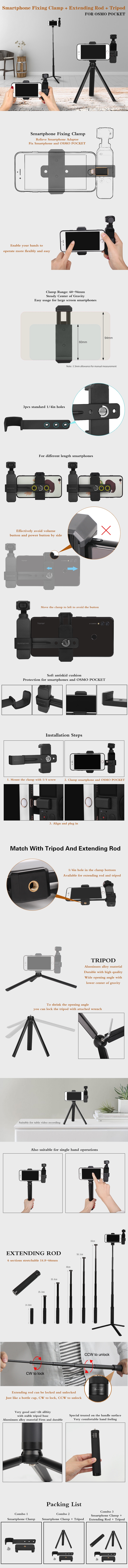 3in1 Phone Fixing Clamp Clip Holder Mini Desktop Tripod & Extended Selfie Stick Rod for DJI OSMO POCKET Handheld Camera Gimbal