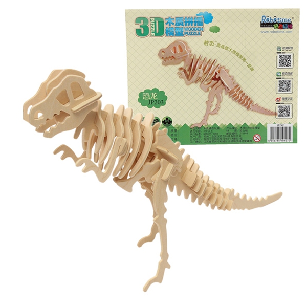 3D Jigsaw Puzzle Wooden Baby Kid Child Wisdom Animal Dinosaur Toy