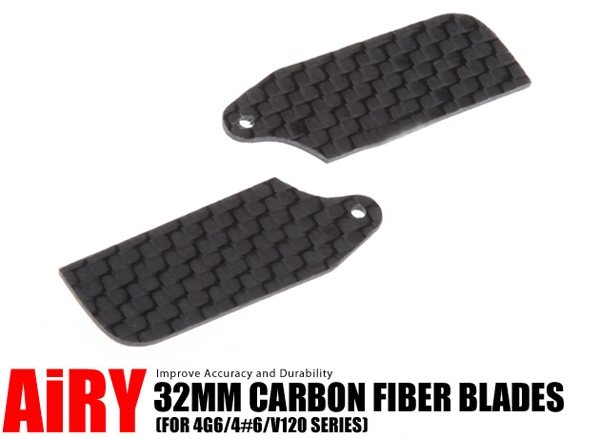 Carbon Fiber Tail Blade for 4G6/4G6S/V120D01/V120D02S/V120D05
