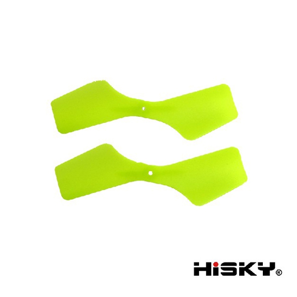HiSKY HCP80 V933 6CH RC Helicopter Parts Green Middle Tail Rotor