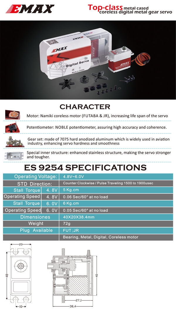 EMax ES9254 Metal Cased Coreless Digital Servo Metal Gear
