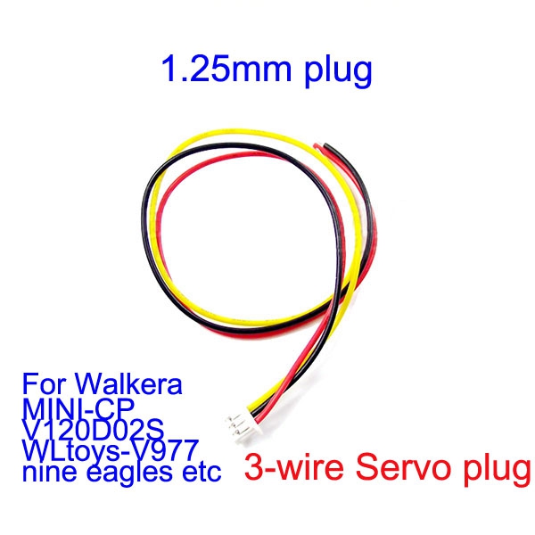 5 x 1.25mm Pitch 3-wire Steering Plug For Walkera WL-V977 Nine Eagles