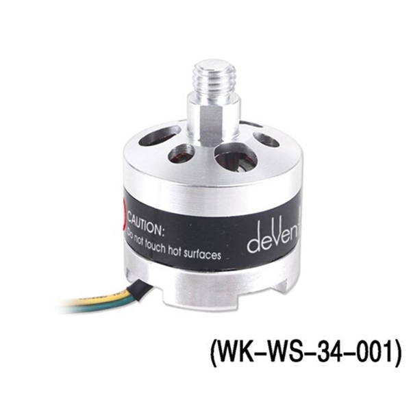 Walkera TALI H500 Brushless Motor Levogyrate Thread TALI H500-Z-11