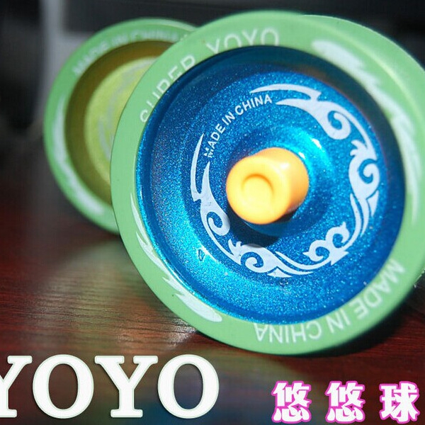 2PCS Yoyo Ball For Children Entertainment Toy 