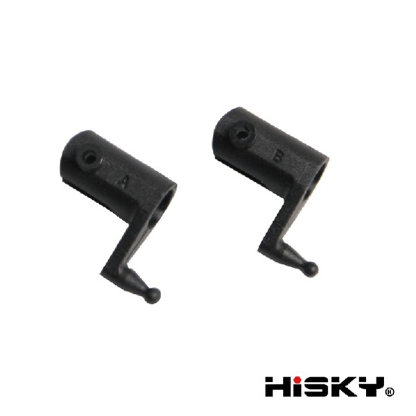 HiSKY FBL 80 6CH RC Helicopter Spare Parts Rotor Holder 