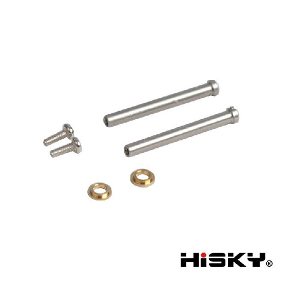 HiSKY FBL 80 6CH RC Helicopter Spare Parts Feathering Shaft