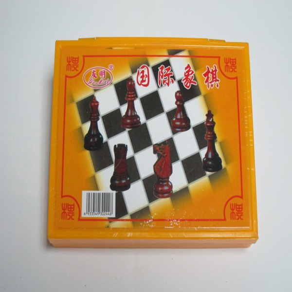Portable Chess Intelligence Educational Children Toys