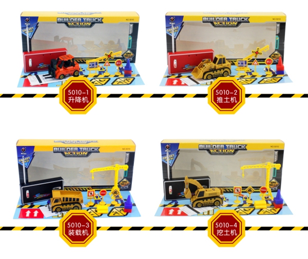 Wltoys 5010 Construction Cars RC Excavators Trucks Bulldozer Forklift