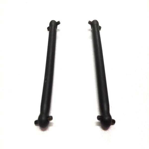 Wltoys L202 L959 L969 L979 RC Car Spare Parts Drive Shaft L959-27