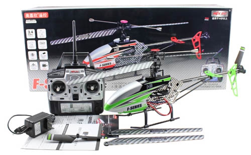 MJX F45 70cm 2.4G 4CH Single Blade RC Helicopter RTF Upgrades