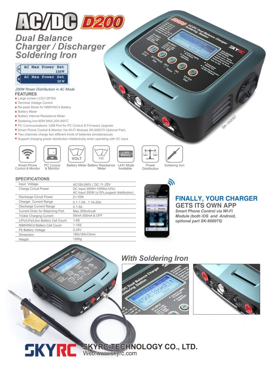 SkyRC D200 AC/DC Dual Balance Charger Discharger With Soldering Iron