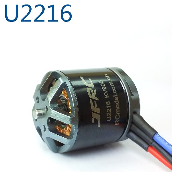 JFRC U2216 KV900 Waterproof Brushless Motor For RC Models