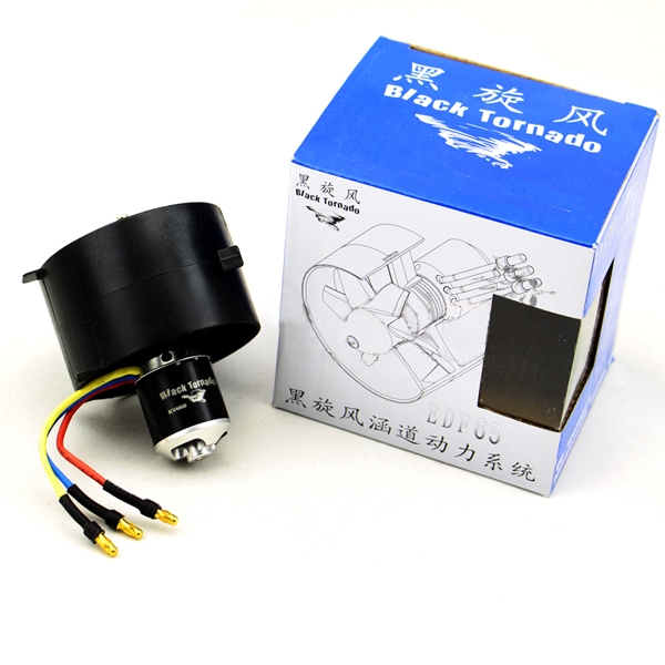 Black Tornado 64mm Ducted Fan With 2853 290W 4800KV Brushless Motor