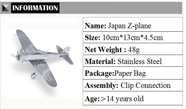 Piececool DIY Stainless Steel Assembled Model Japan Z-plane 3D Puzzle
